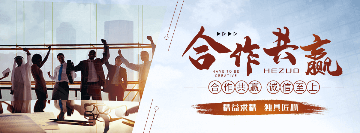 栾城不锈钢雕塑